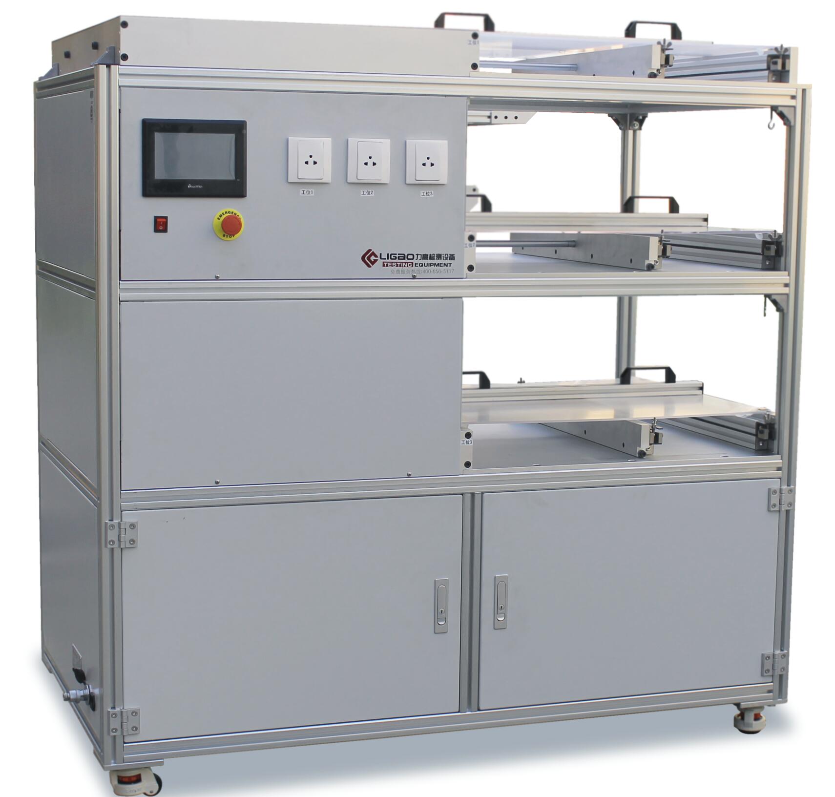 電熱毯擠壓試驗機(jī)