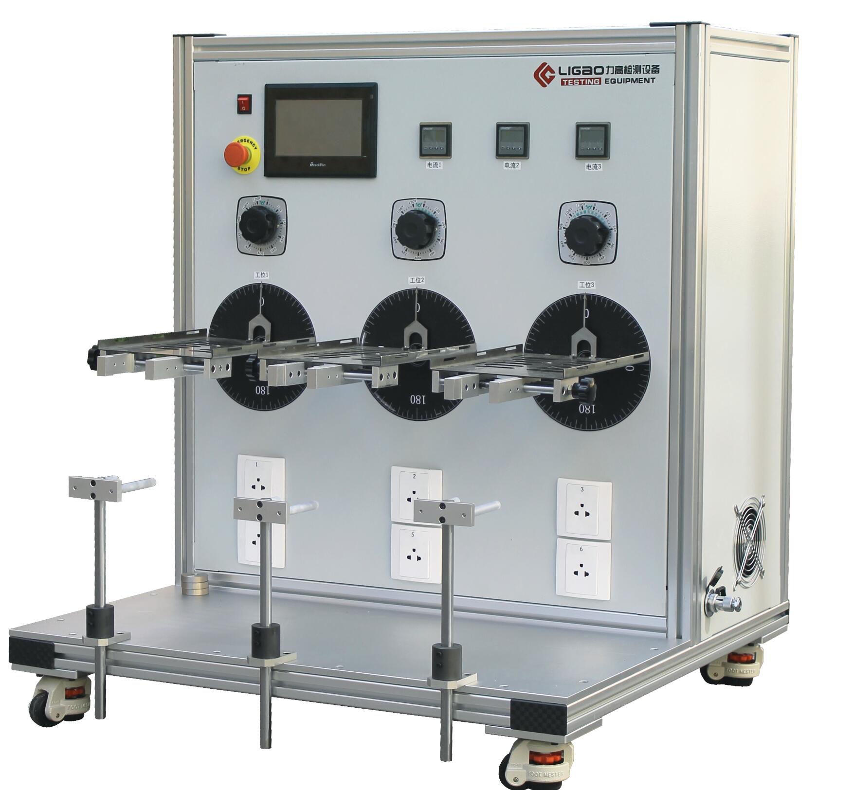 電熱毯接頭彎曲試驗機(jī)