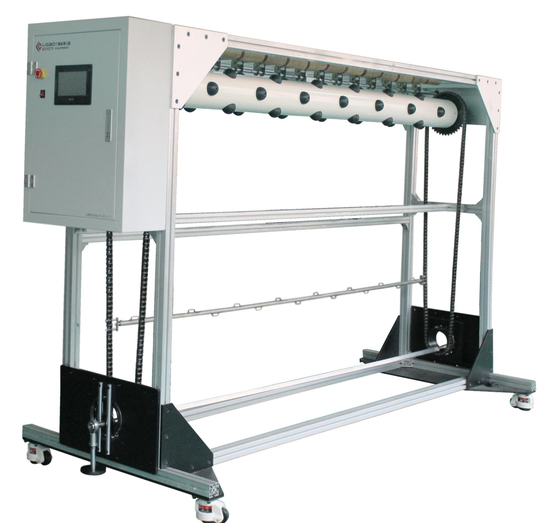 毯子彎曲試驗機(jī)