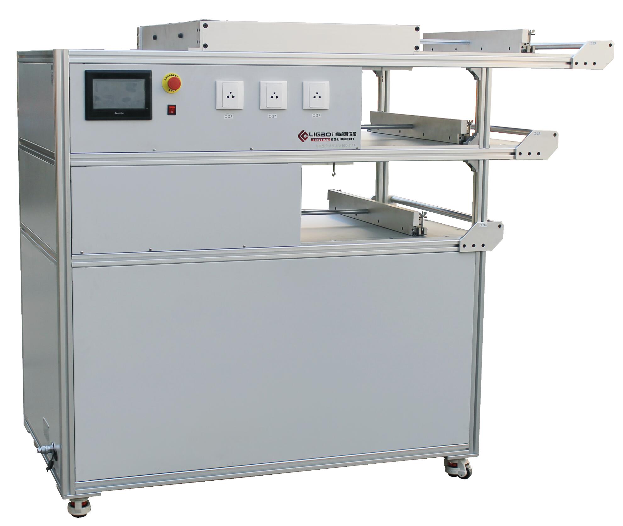 電熱毯彎折試驗機(jī)