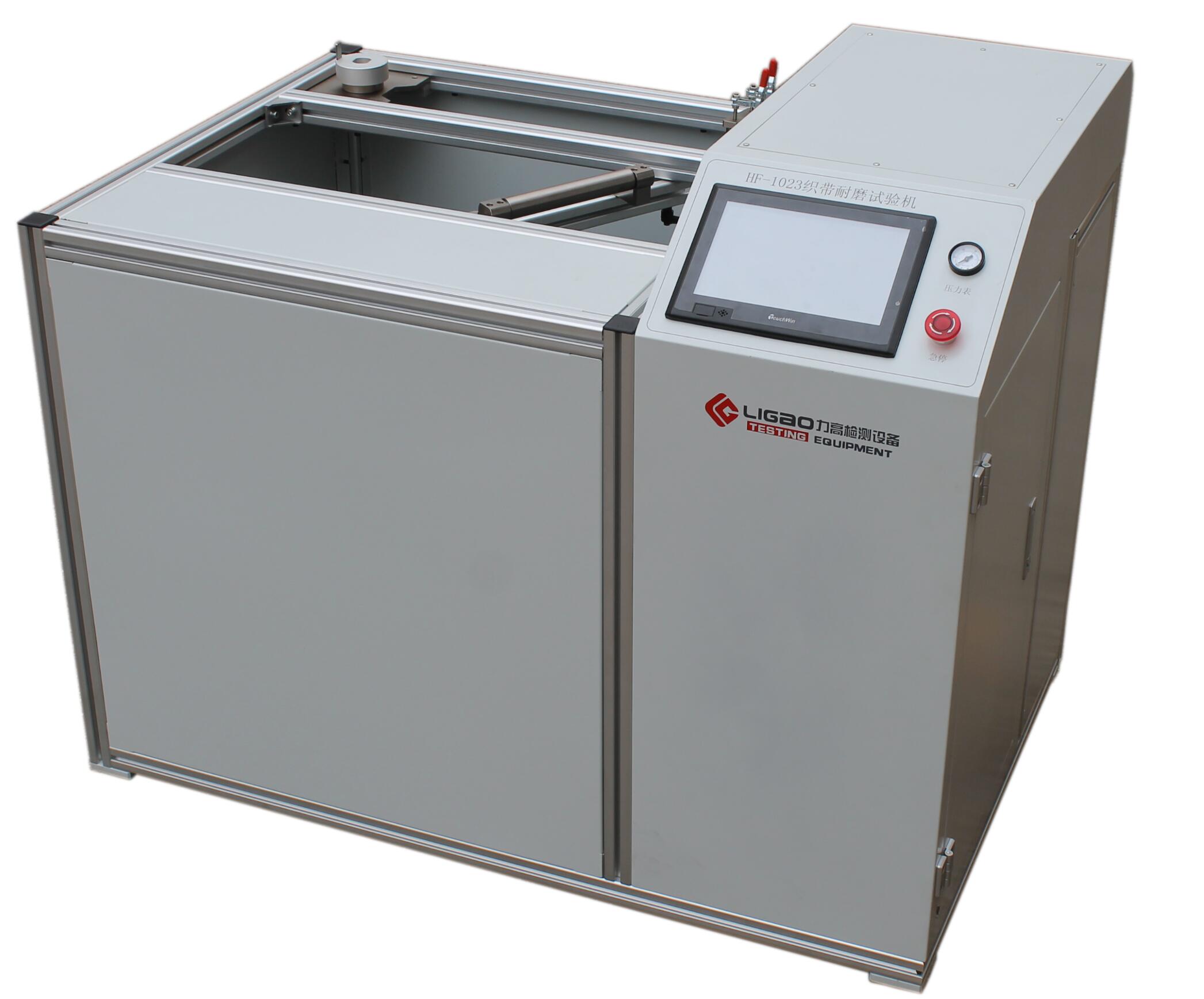 GB27887-2011織帶耐磨試驗機(jī)