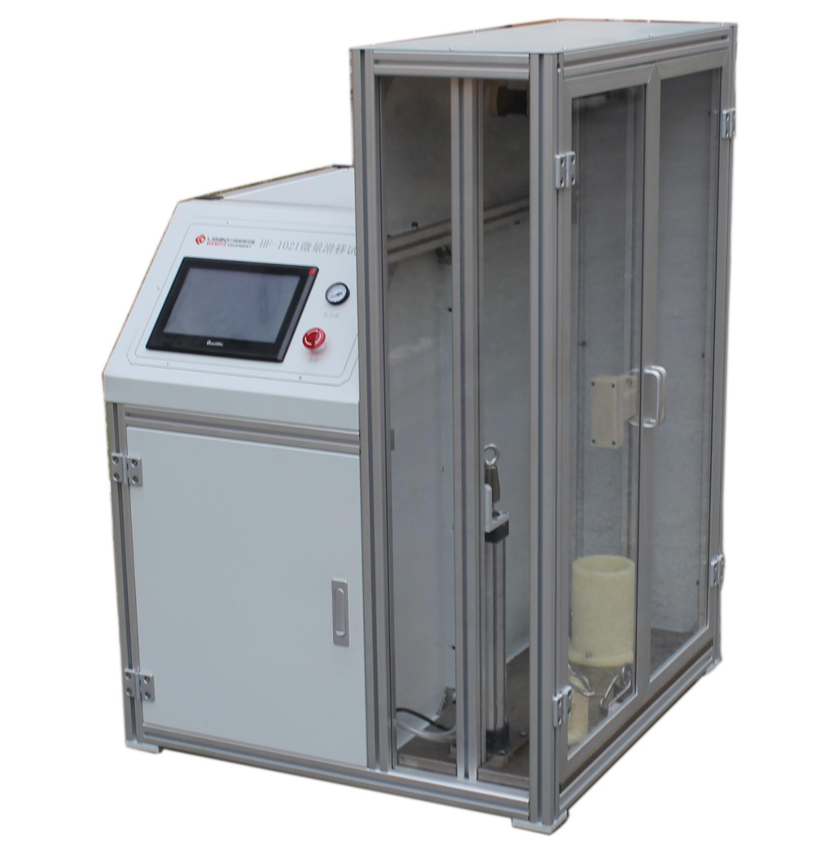 GB27887-2011微量滑移試驗機(jī)