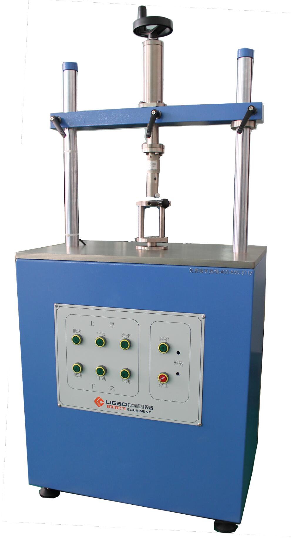 電腦全自動(dòng)扭力試驗(yàn)機(jī)