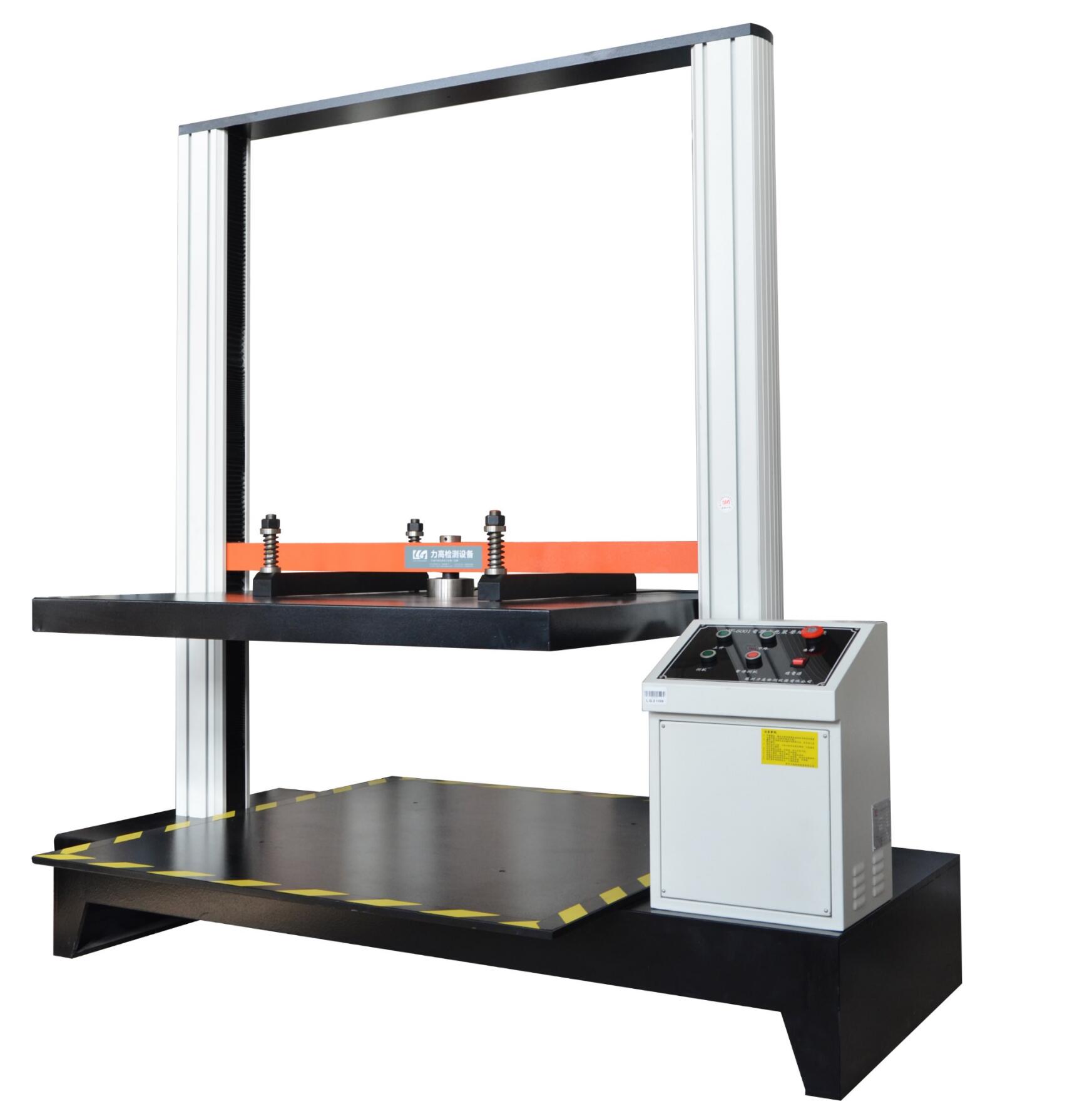 電腦式包裝壓縮試驗(yàn)機(jī)