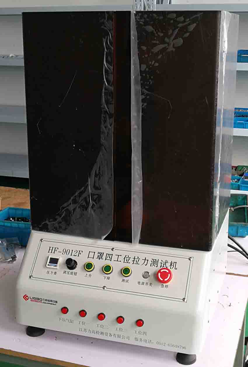 ˿ԇCN95ԇCĹλԇC