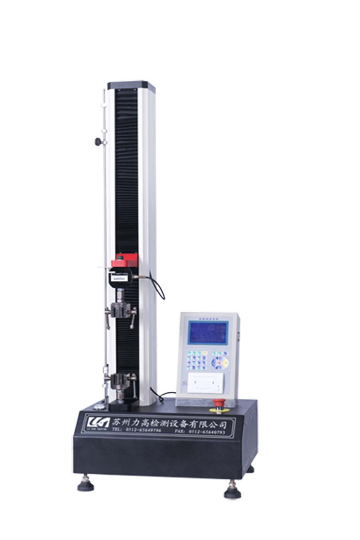 拉力機廠家選哪個,拉力試驗機配置怎么選 拉力機廠家選哪個,拉力試驗機配置怎么選