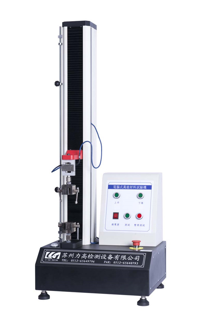 拉力試驗機怎么用,拉力機的應用有哪些? 拉力試驗機怎么用,拉力機的應用有哪些?